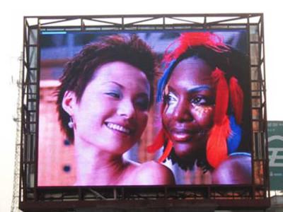 11oz/380gsm Turbo Frontlit Banner