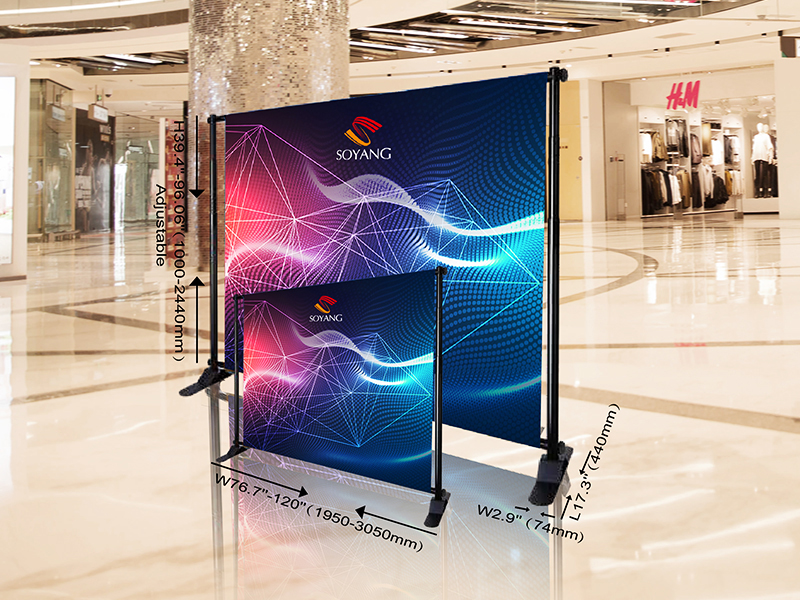 Soyang New Scaleable Banner Display 2020