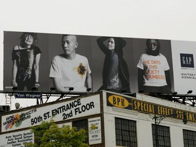 8.5oz Super Wide Frontlit Banner