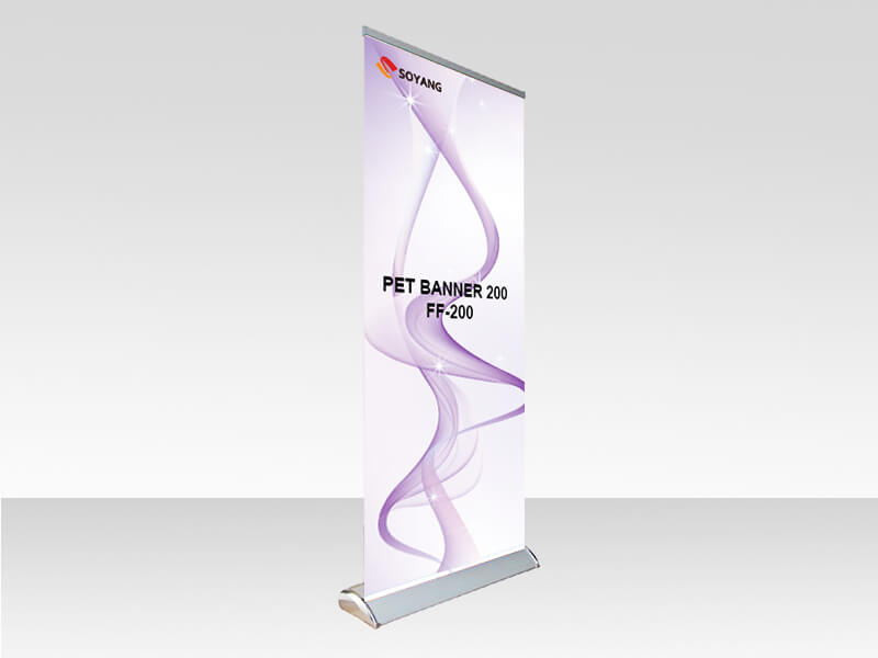 PET Banner 200