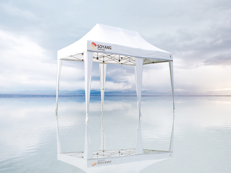 Easy Tent