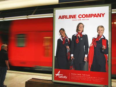 Premium Backlit Banner 610