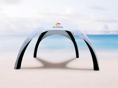 Inflatable Tent