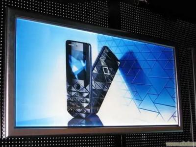 Pure View Coated Backlit Banner